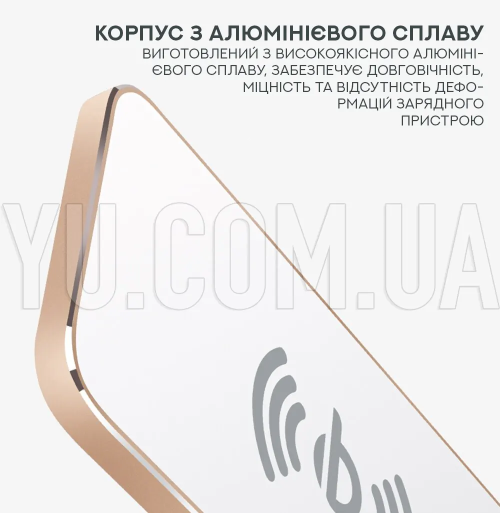 Бездротове зарядне пристрій Awei W1 Wireless Charger Бездротове зарядне пристрій Awei W1 Wireless Charger